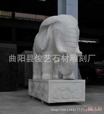 王氏雕刻 優(yōu)質(zhì)漢白玉石雕吉象如意，直擊曲陽工藝魅力